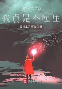 星慕云端