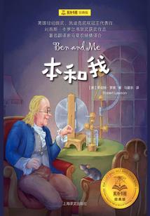 未知异端