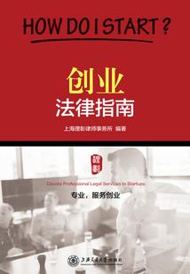 爱过痛过错过