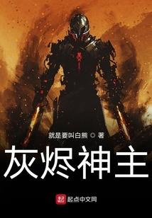 江山莫若你