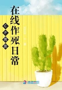 合奏