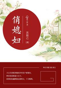 打破桎梏后我成了神