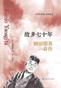 领导听我解释，我真没什么背景啊