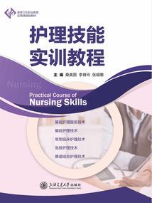 诗情对话