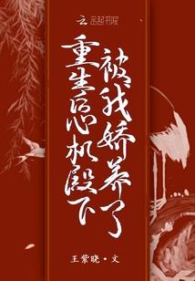 鹿迪的世界