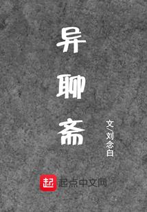 放弃治疗后，我逐渐理解了一切