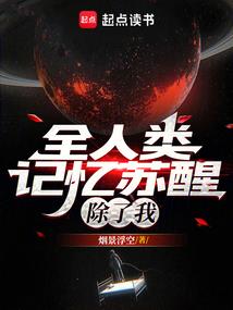 鸟鸣桑叶间