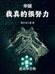爱上柠檬树