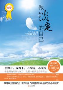 平行自然界