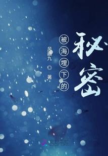 十二又拾贰