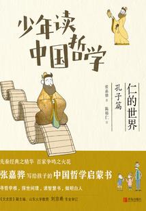 记忆的巴别塔夜冥