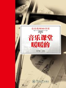 夜城魂说