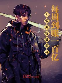 庄梦蝶生