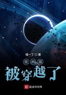 剑灵之神