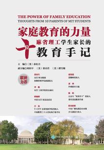 华丹们的案件