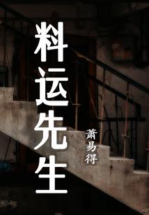 勇者助手是只猫
