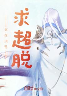 皇上仁心