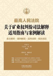 我当仙帝