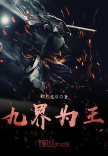 虚地