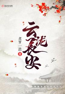 当怠惰的人成为最强
