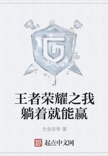 旋转门