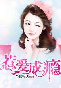 余生各自欢喜