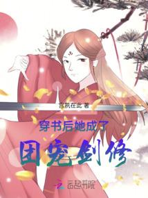爱有多难