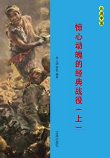 光芒纪之黎明有星辰