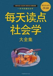 三世劫尊