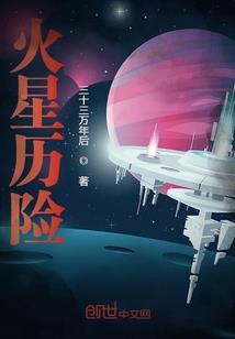 无敌猎妖系统