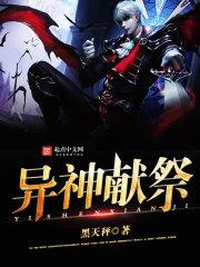 重生之京韵潋滟