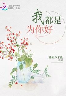没有唐门的斗罗