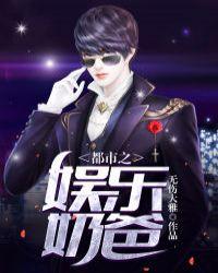 来世重铸