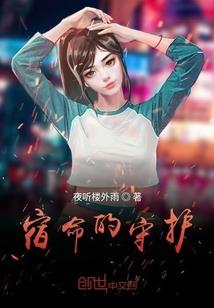 天地可通神