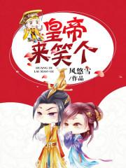 清风如吟