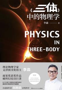 神兽之神兽叛乱之血煞出世