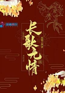 梦中有阁