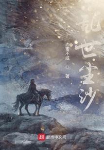 重生玄冥