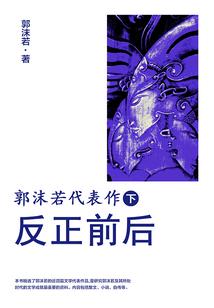 柠檬草的味道，若只如初见