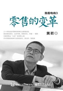 封陆