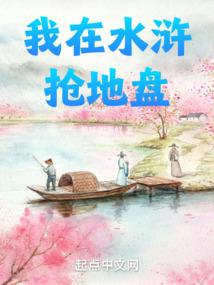 蛮荒古界