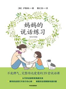 小梦了了