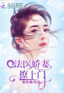 命运的枷锁：无上进阶