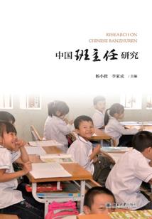 武神元真
