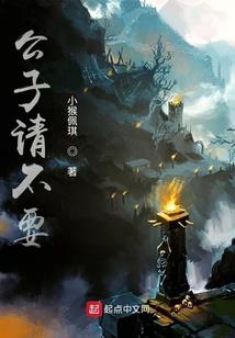 天际流星雨