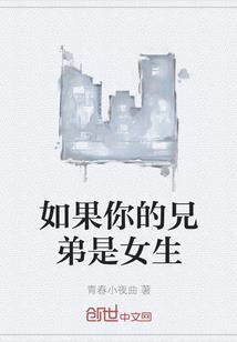 斗罗之魂兽成神史