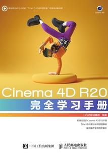 墓绝而长生
