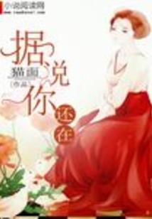 当爱已成往事，我愿重新来过
