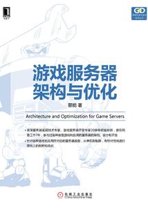 重生侯门纪事