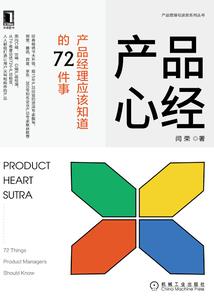 真实末日生存法则